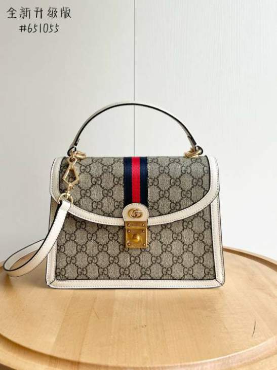 Picture of Gucci Handbags _SKUfw233562545fw